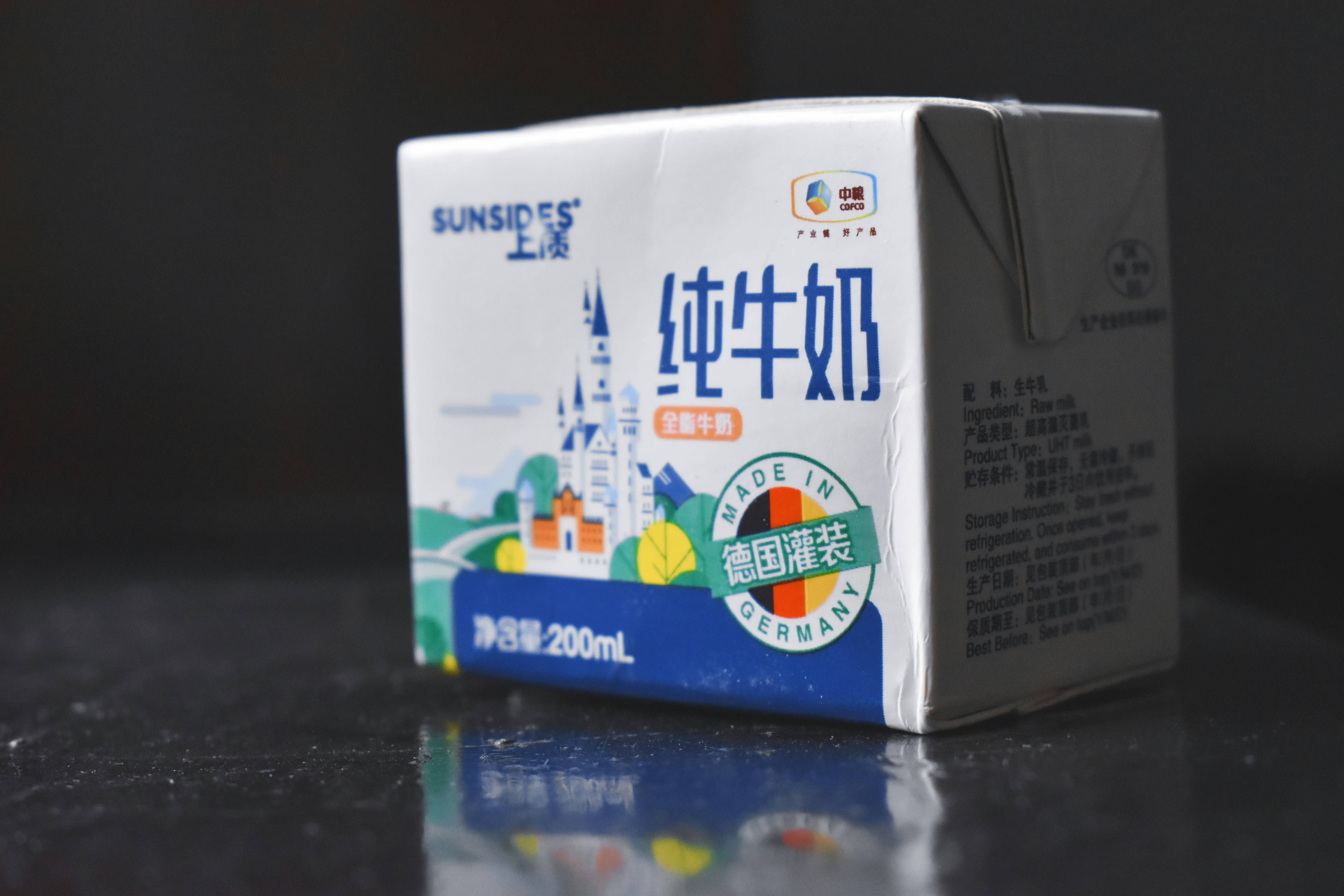 夏秋换季防病指南：中医药专家教你如何防治呼吸道传染病