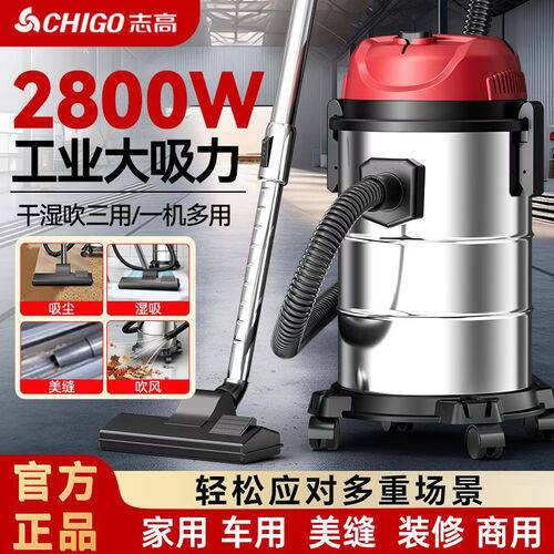 2026家用吸尘器推荐：三款高性价比吸尘器选购清单，吸力、续航、场景全解析_搜狐汽车_搜狐网