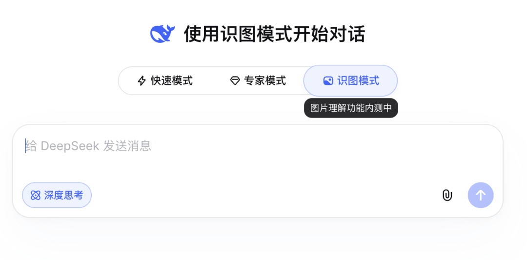 文章配图-6