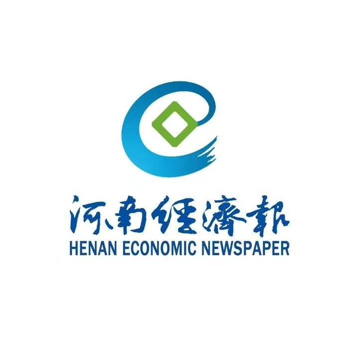 郑州地铁6号线、10号线部分站点暂停运营，荥阳启动停课、停业、停止集会管控，新密全域实行停课、停工、停产、停运、停业_新密市
