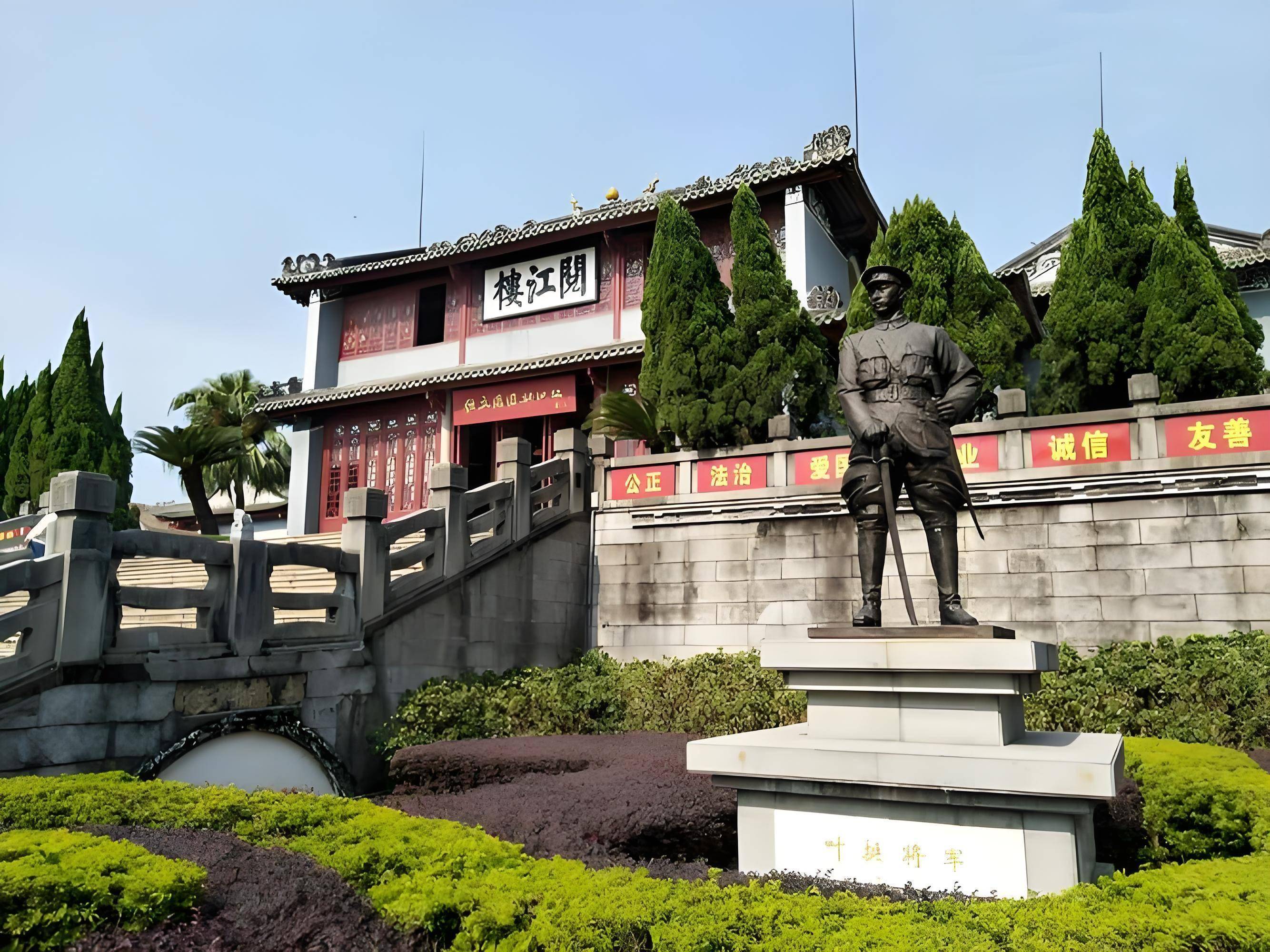 文章配图-1