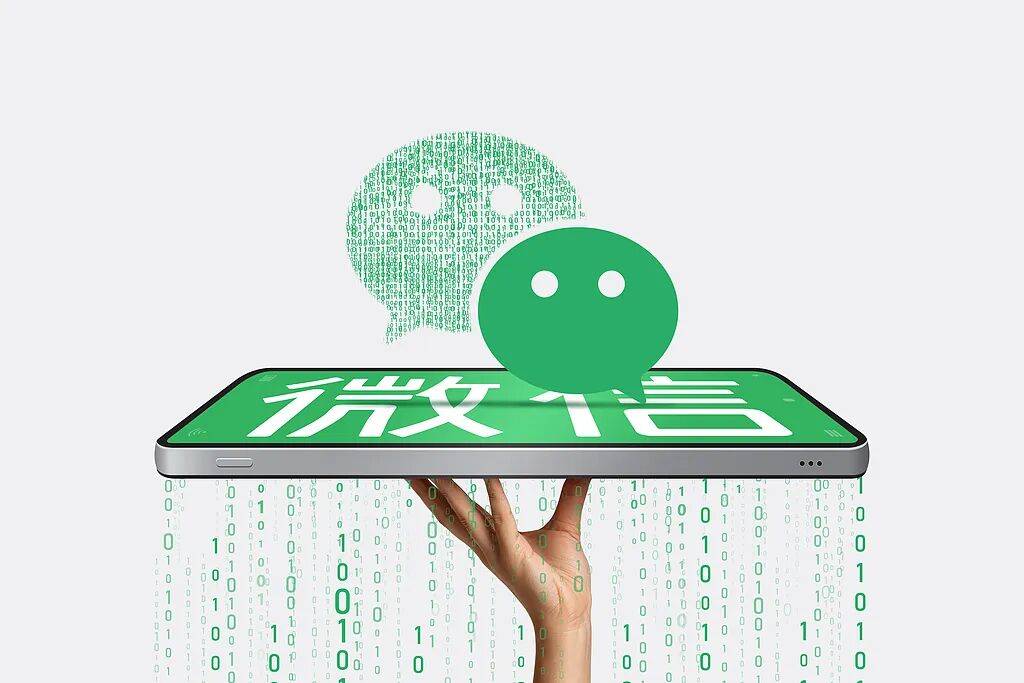文章配图-7