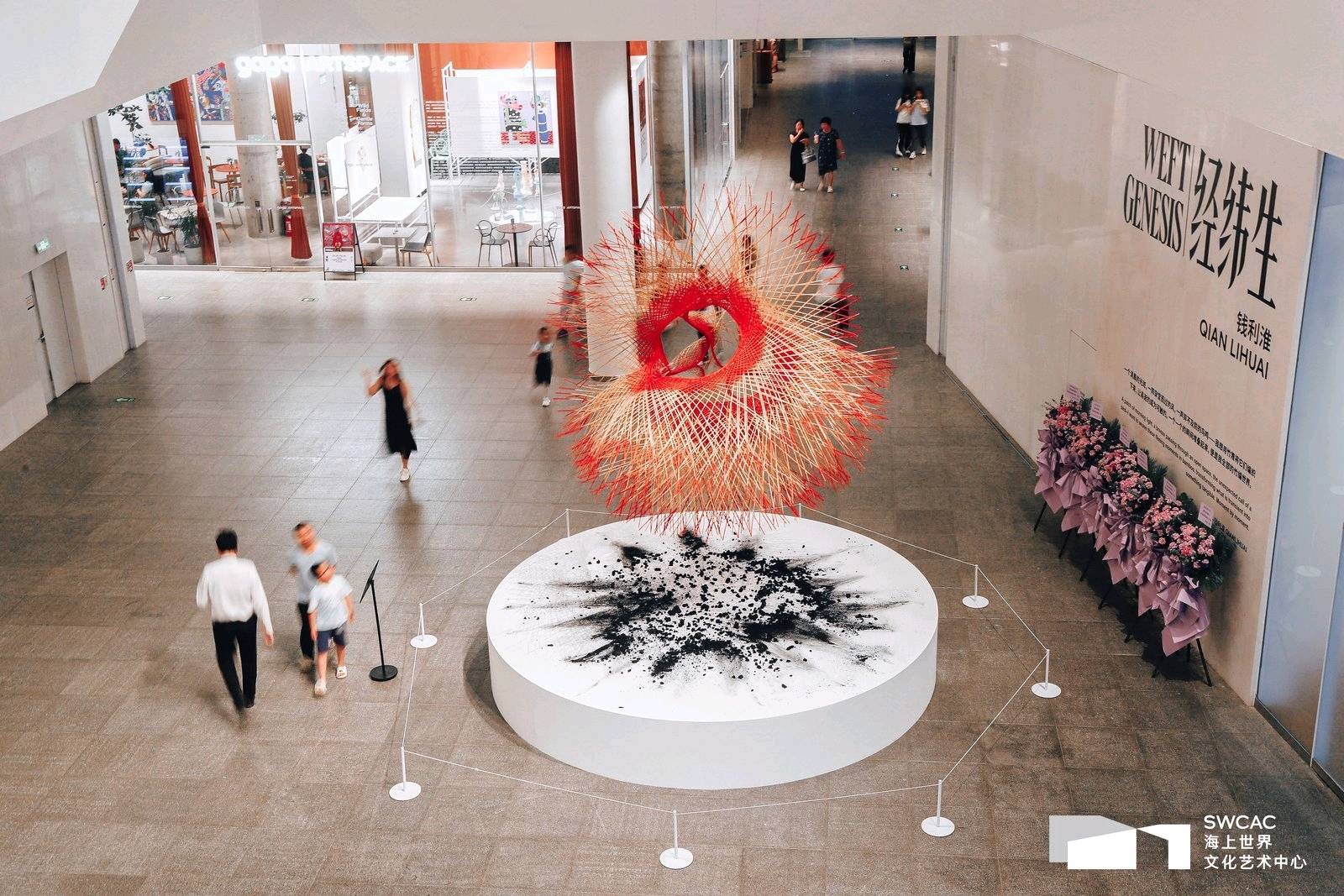 当代竹编艺术家钱利淮首个大型个展“经纬生”登陆深圳