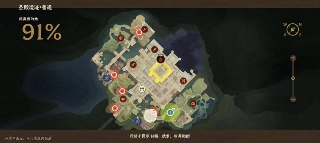 文章配图-1