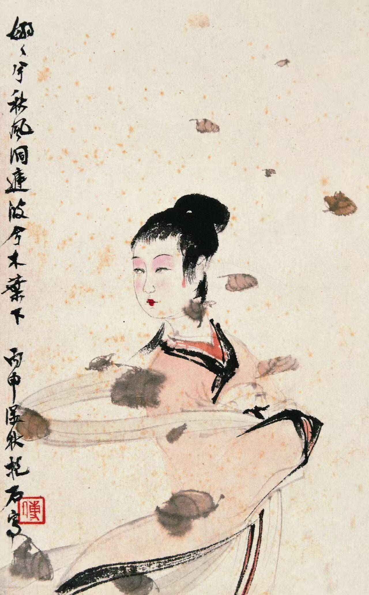 文章配图-1