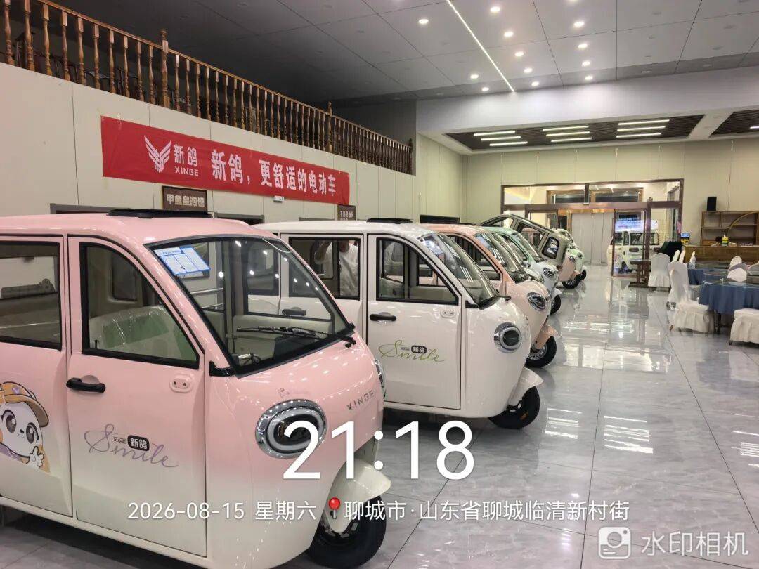 旺季持续领跑,新鸽多地会议火热开锣,捷报频传!_搜狐汽车_搜狐网