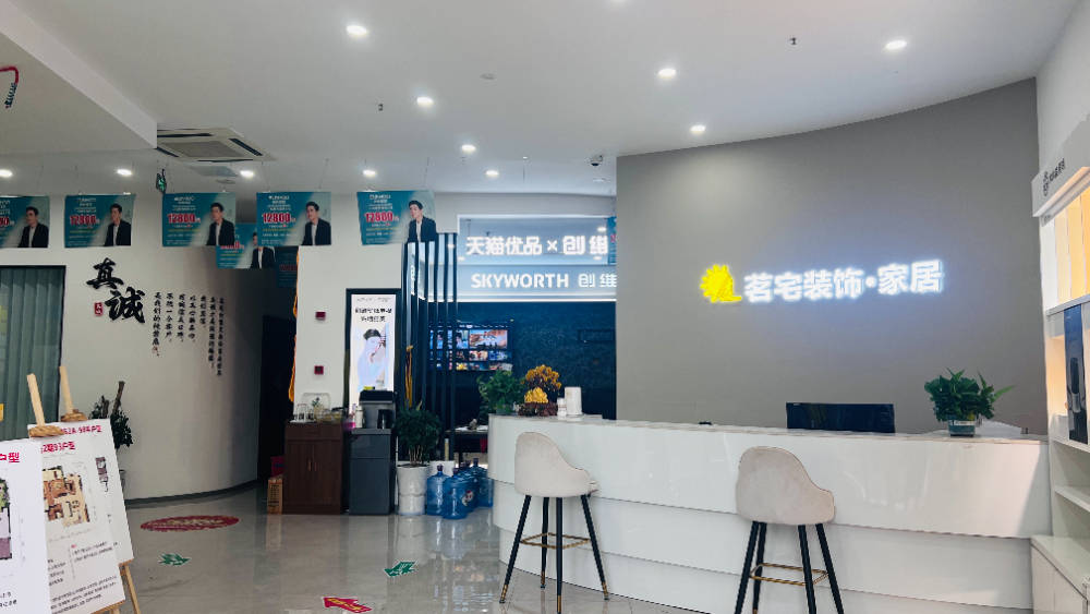 8cbe8e02-ac24-4eb8-b43a-6c8d318c1488.jpg