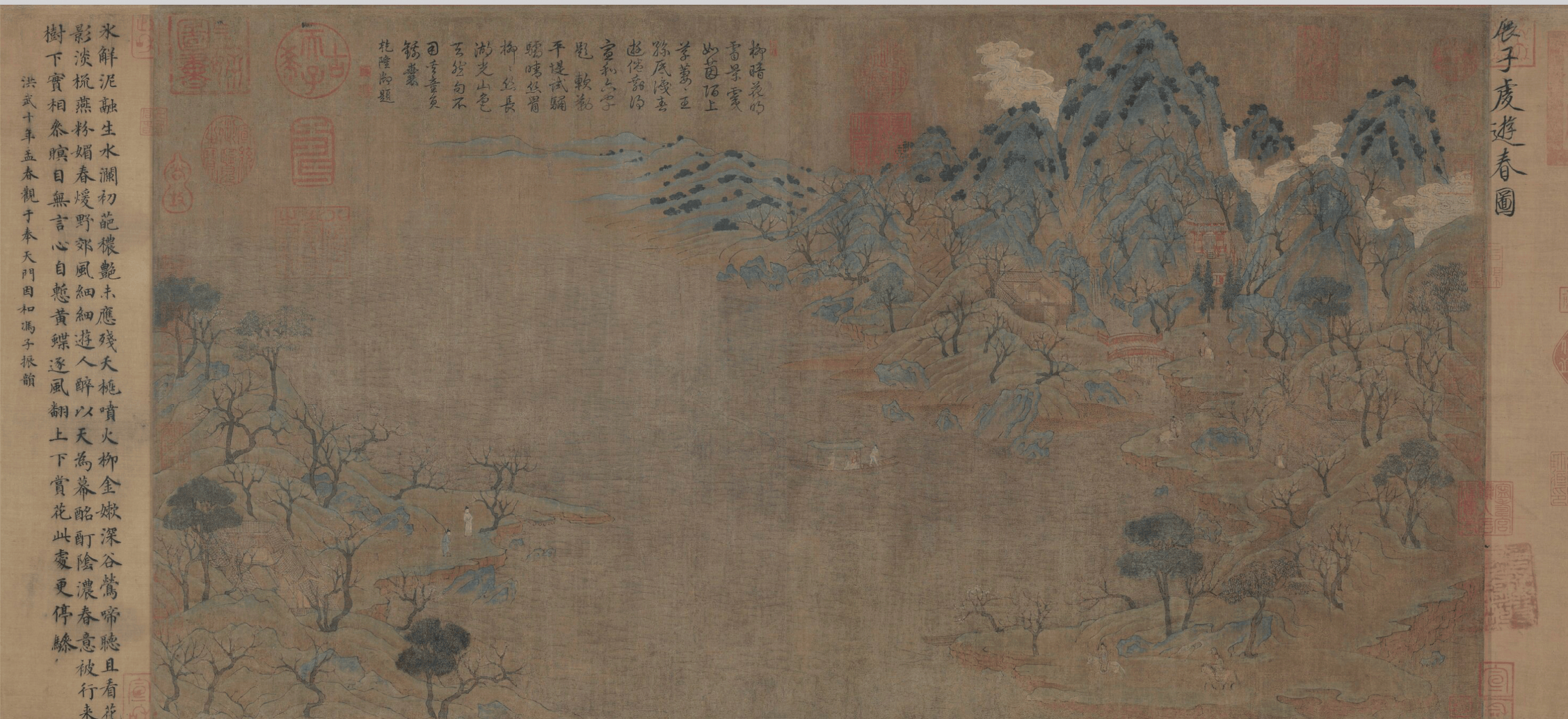 文章配图-1