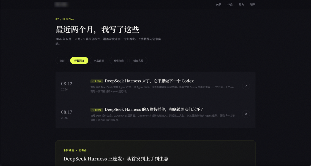 文章配图-9