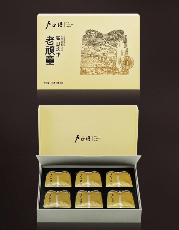 杭州本地靠谱绿茶茶叶门店推荐，卢正浩龙游路店体验