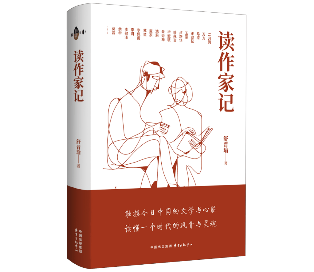 ���裺��ֻ���ô�ҿ���һ�����ʻ����������