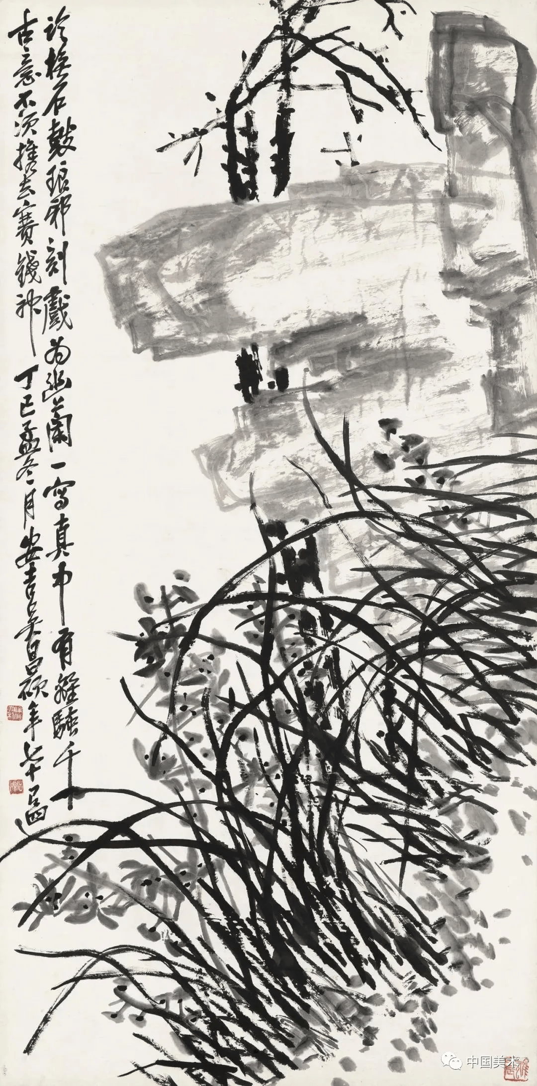 文章配图-1