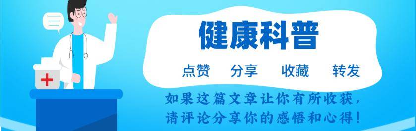 原创            生病不一定就是坏事！医生：这5种病不吃药，可能更有益于健康