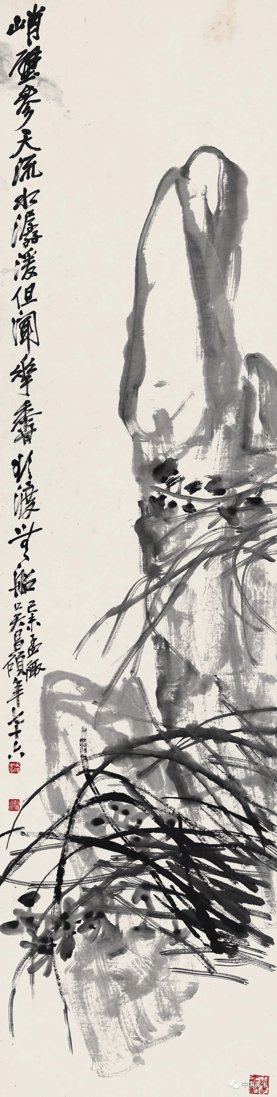 文章配图-1