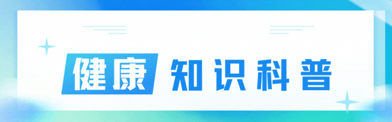 原创            艾滋病剧增，医生提醒：公共场合牢记这6件事，别大意了！来了解