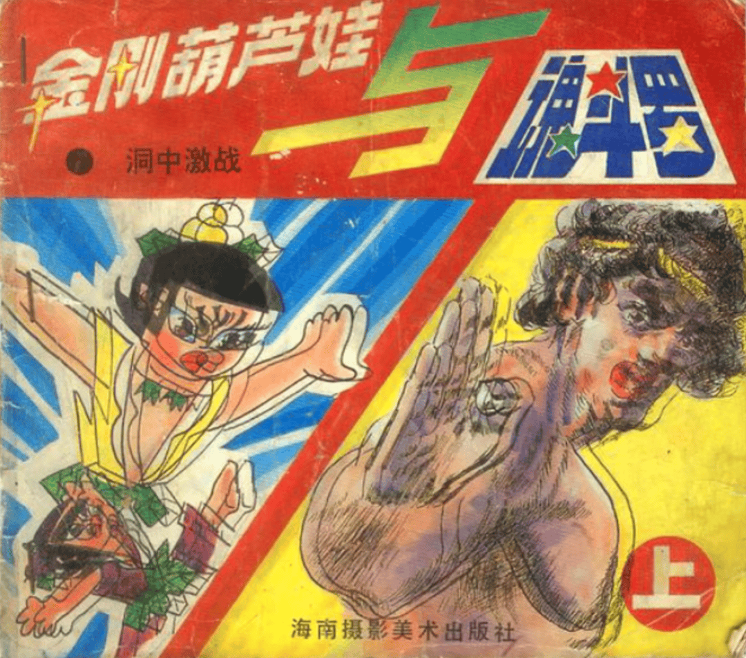 文章配图-1