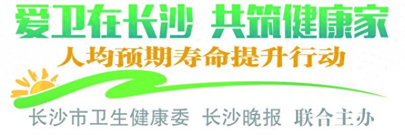 原创            “减重19公斤，腰围缩了18厘米！”家门口的减重门诊是怎么做到的？