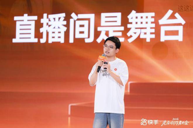 快手,正在长出更多「小社区」