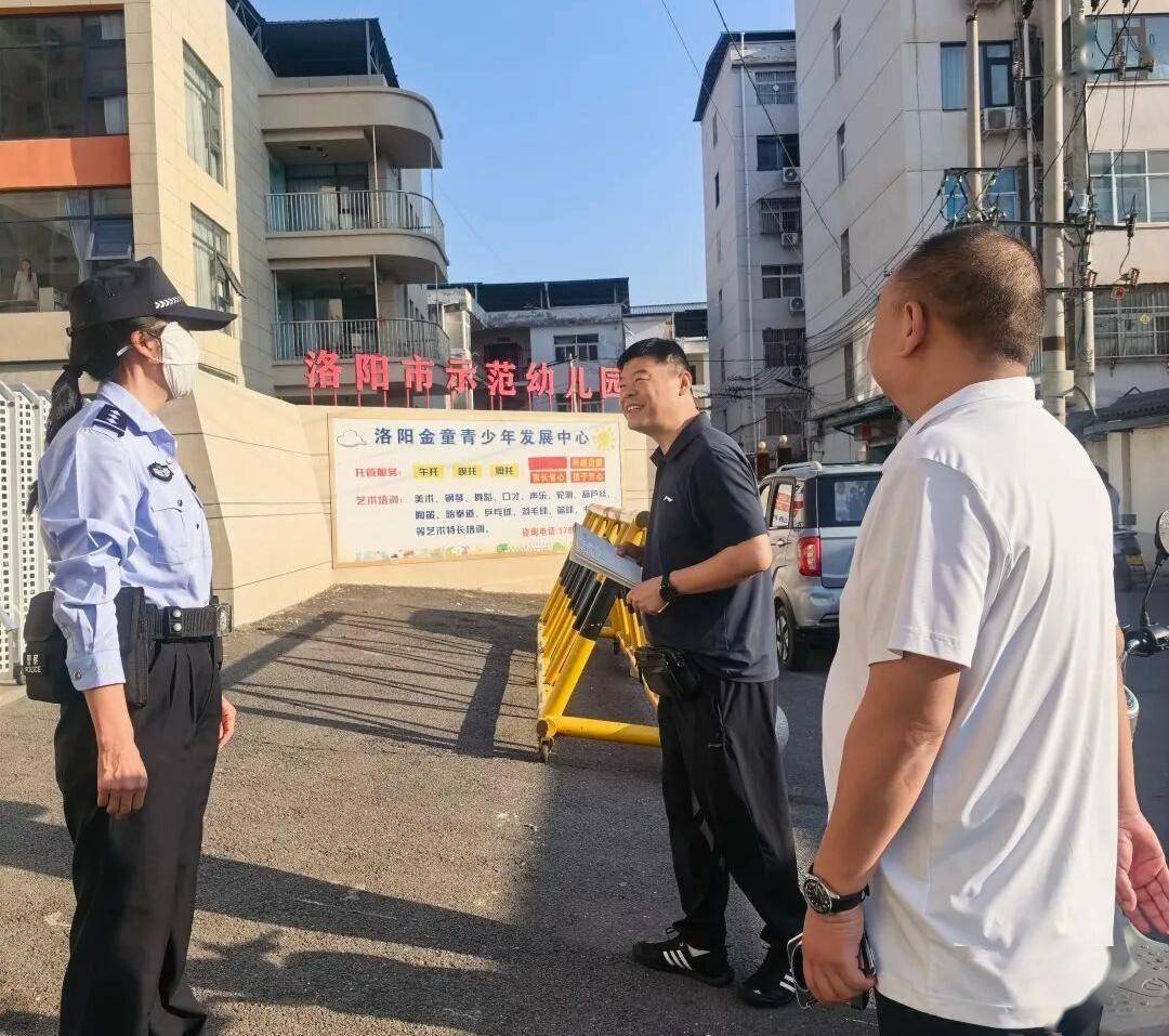 文章配图-1