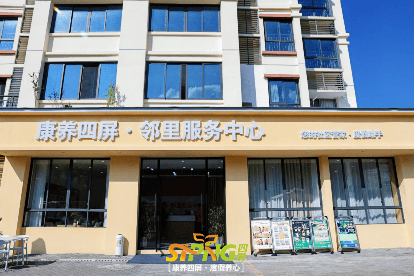 文章配图-2