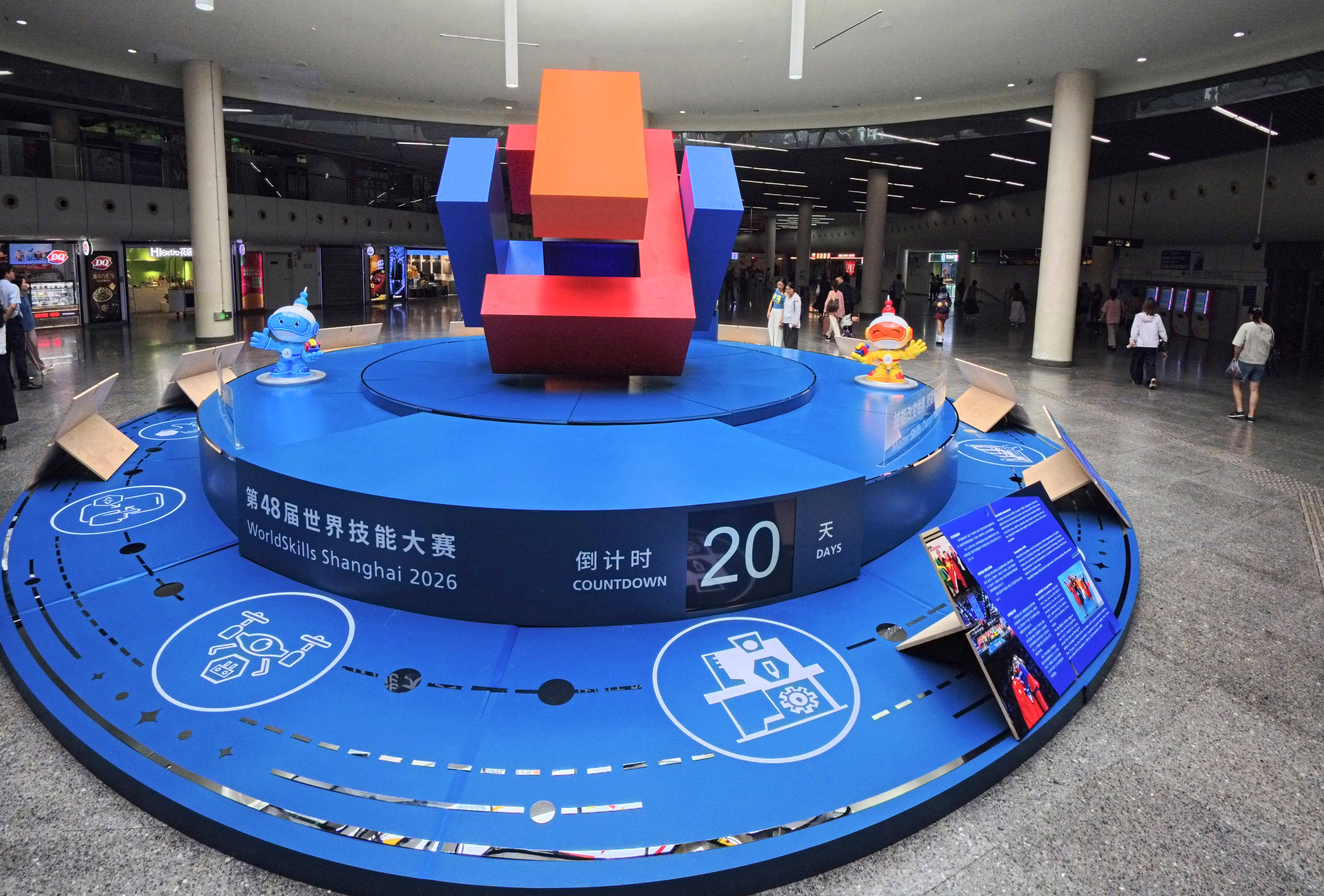 文章配图-2