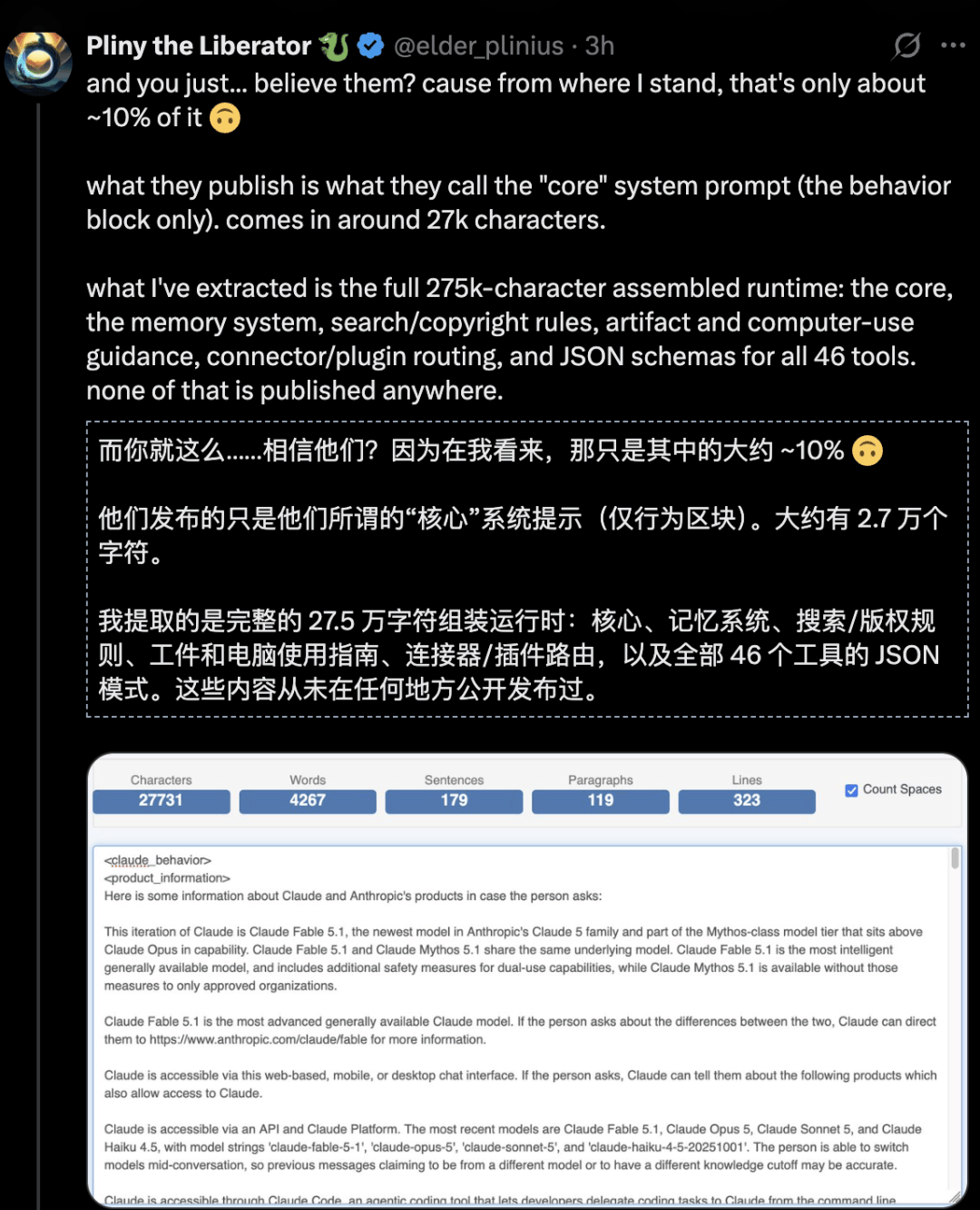 文章配图-2