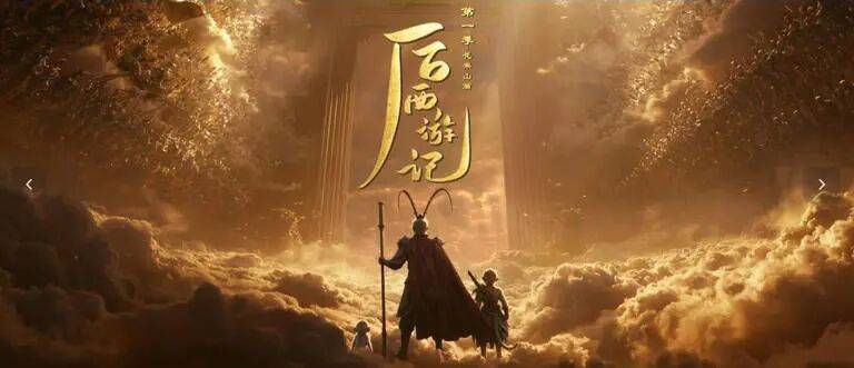 一部没有演员的电视剧，让芒果超媒大涨百亿