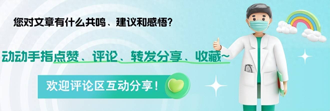 原创            医生研究500名胆结石患者，最后发现：会患胆结石的人，多有3习惯