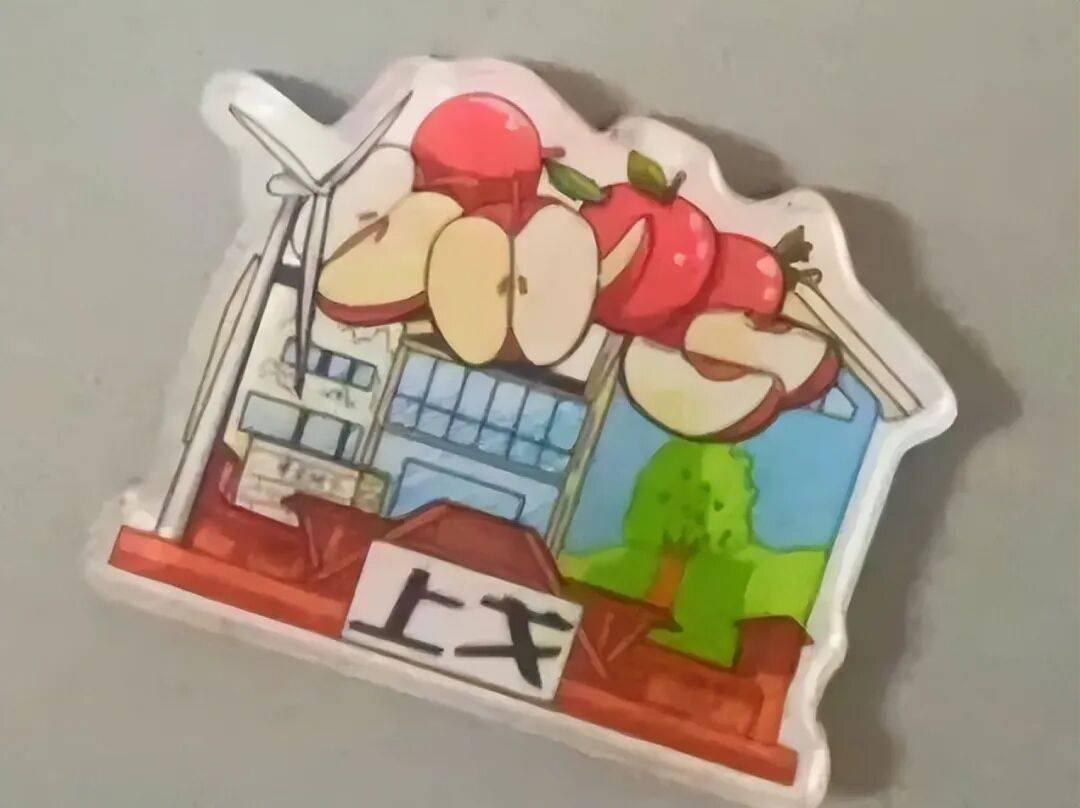文章配图-1