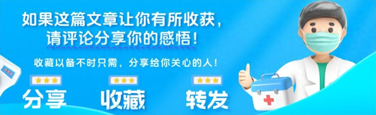 原创            上海55岁大爷频繁吃逍遥丸，希望养肝疏肝淡斑,1年后身体如何了？