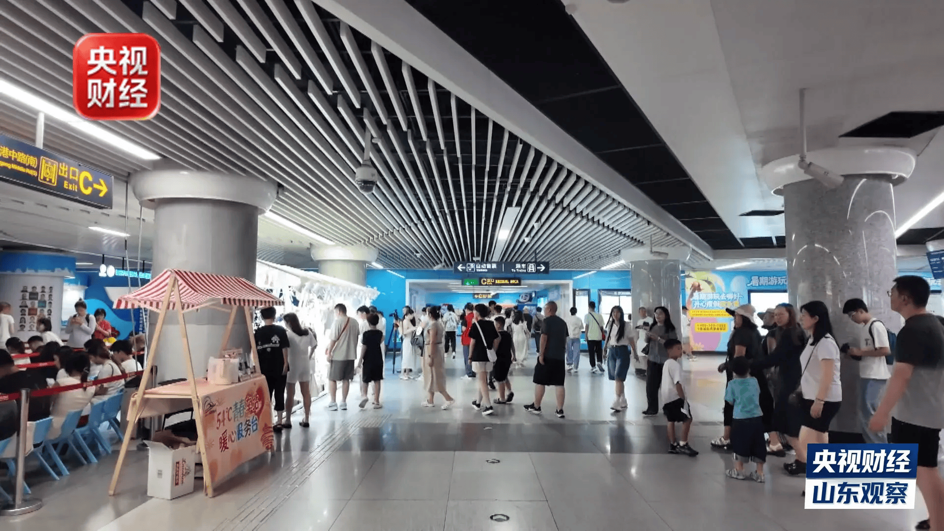 一片烤馒头引出“轨道合伙人”！城市管理，青岛给出新解法→