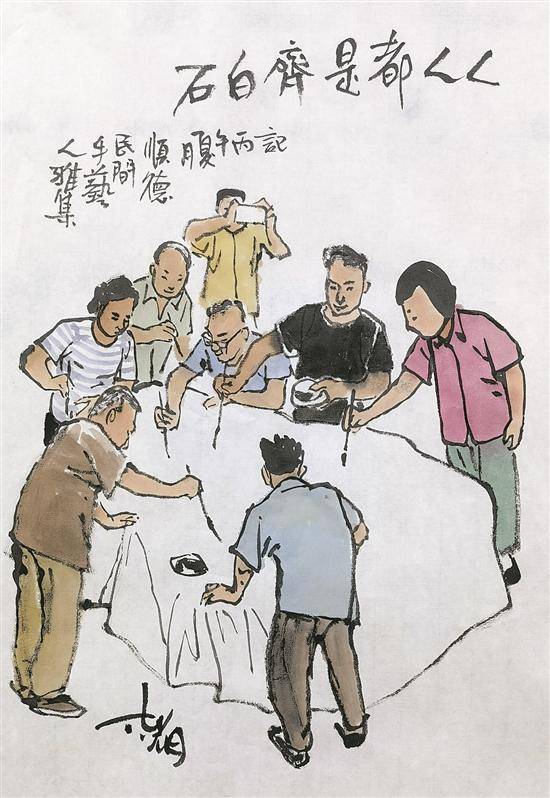 大众的艺术实践｜茶楼·每周一涂