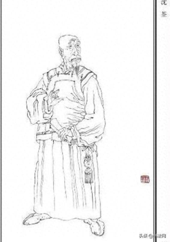 他是康熙的书法老师，被誉为“超越赵孟頫”，这字写得太漂亮了！