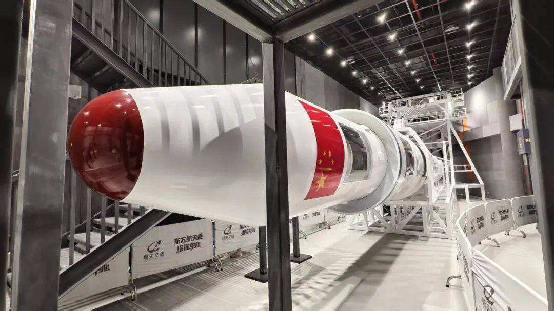 一枚火箭改写一座城的命运 | 活力中国调研行