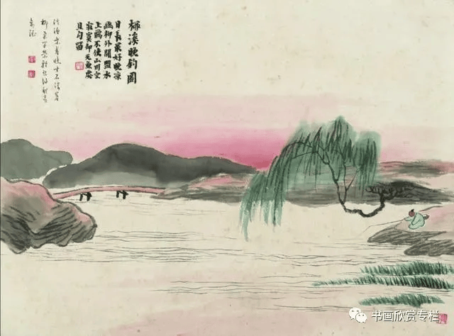 齐白石《石门二十四景图之柳溪晚钓》