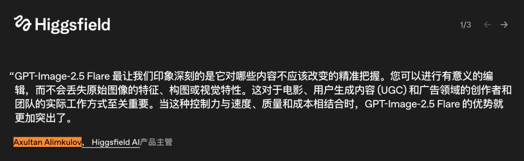 文章配图-9