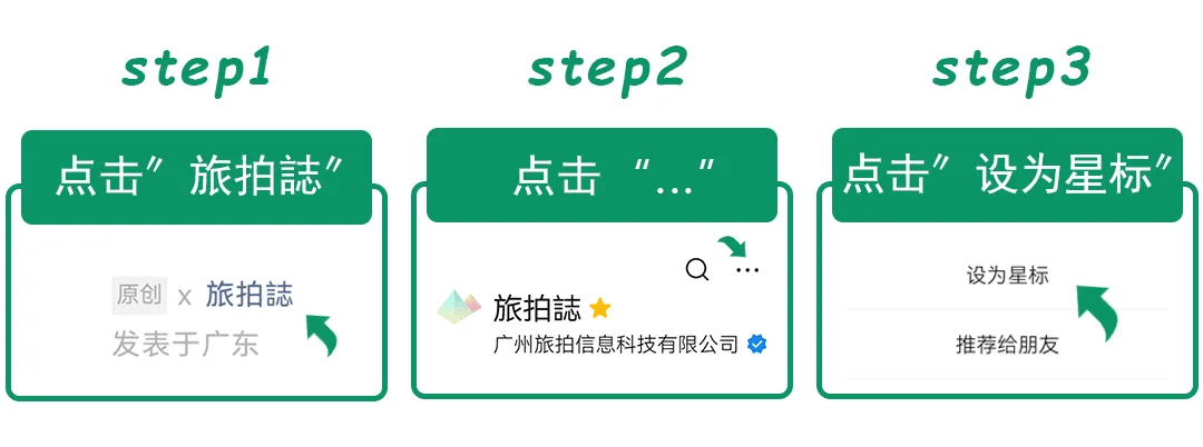 女明星的初秋胶片写真！美疯了！