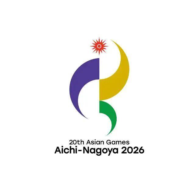2026亚运会今天开赛 中国男篮明日迎首场比赛