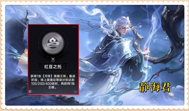 文章配图-2