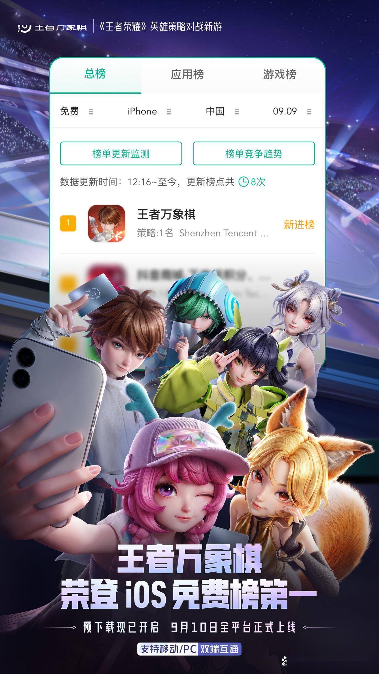 文章配图-2