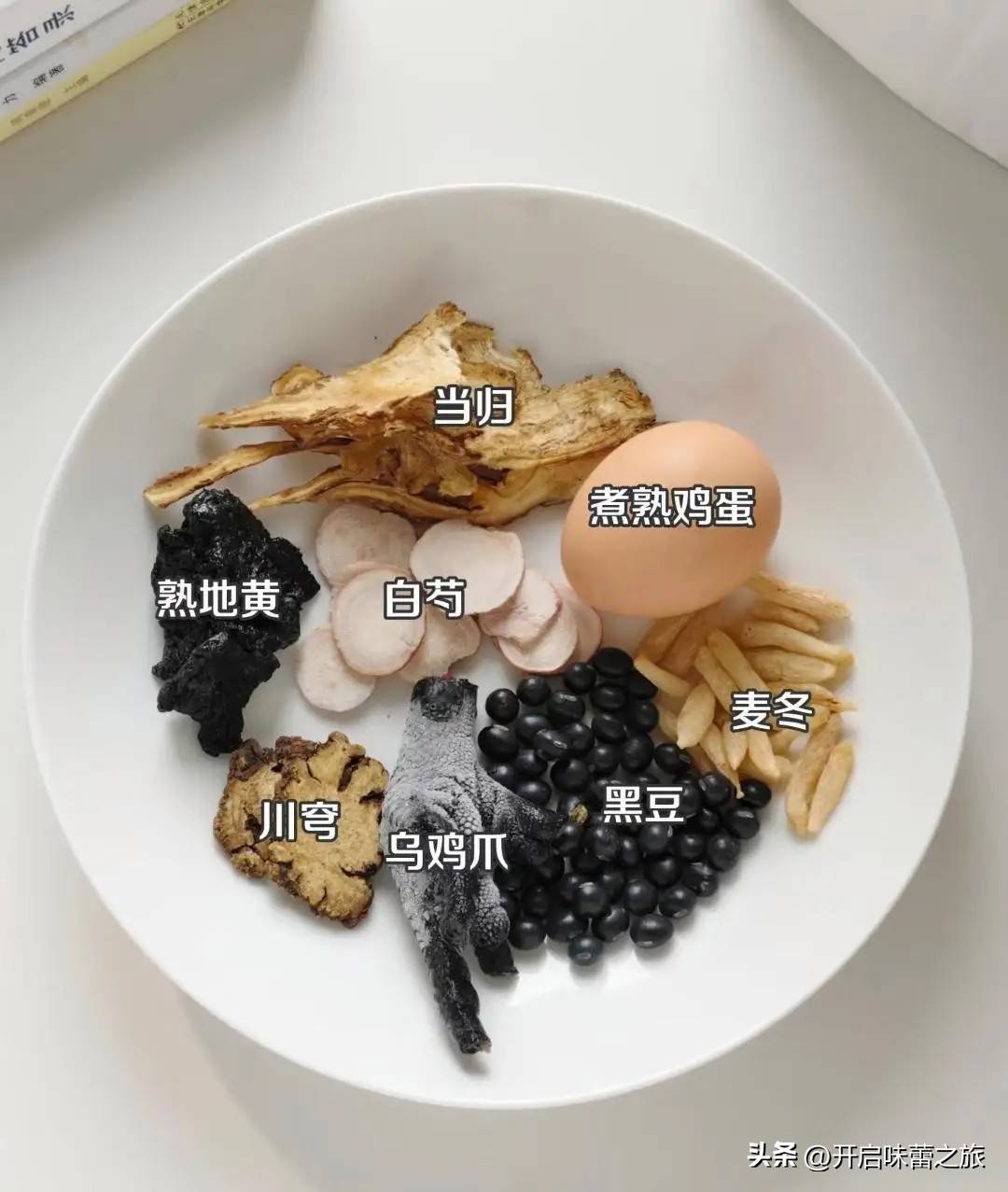 文章配图-1