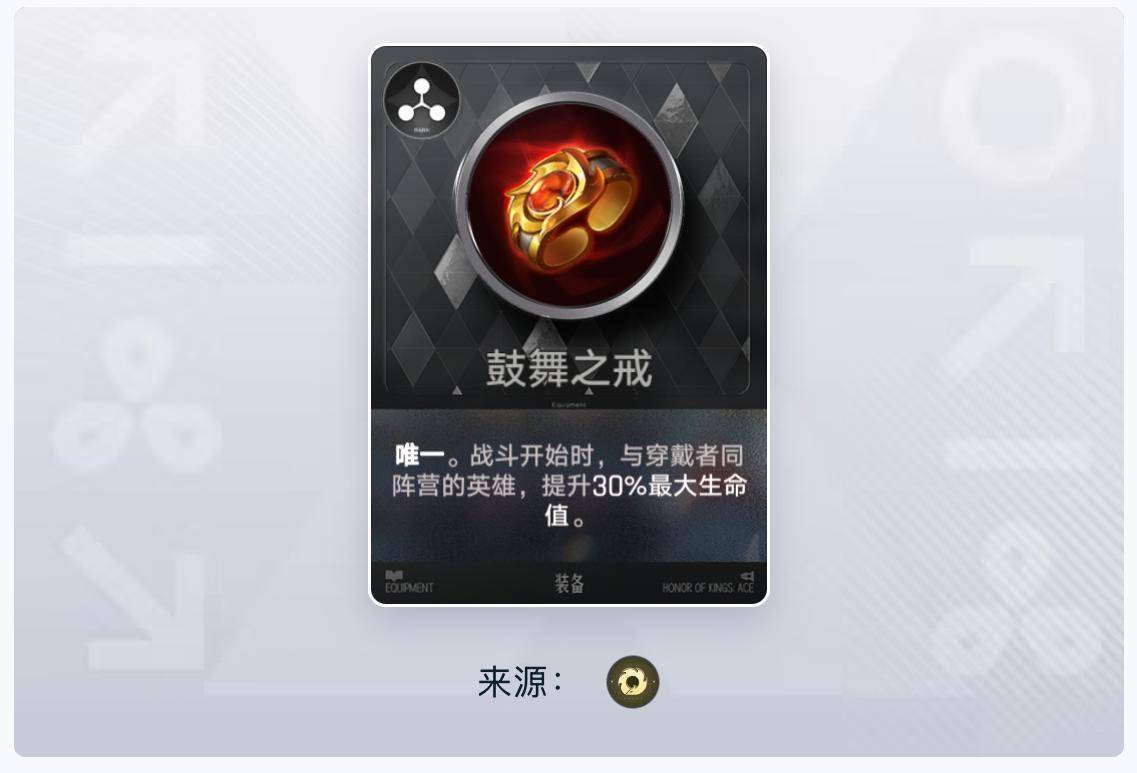 文章配图-2