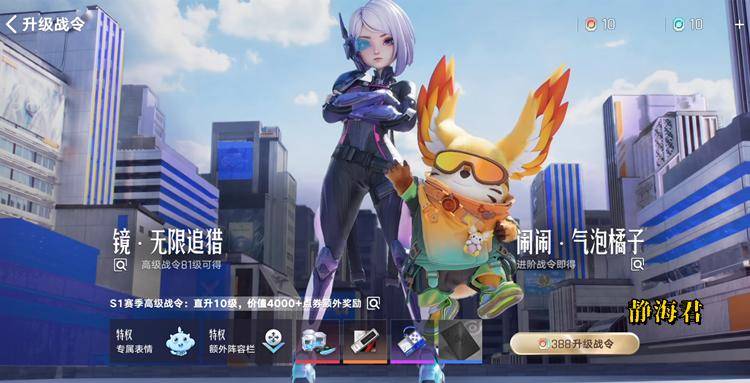 文章配图-1