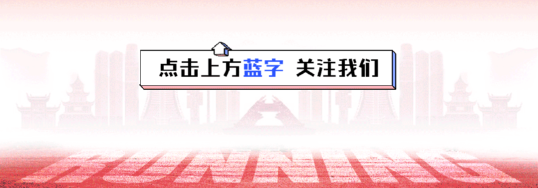 逆转翻盘！郭美琪/杨一迪斩获2026贵阳国际网球公开赛女双冠军