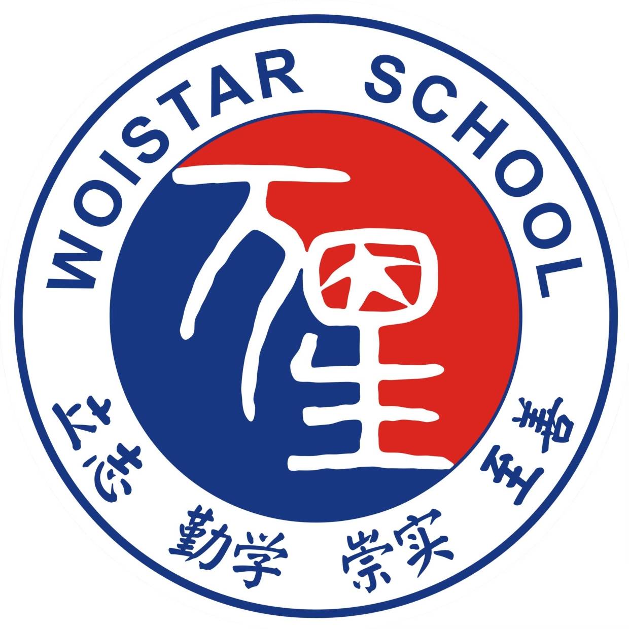 2026年中长沙高三集训机构怎么选?这份择校建议值得收藏_管理_高考_家长