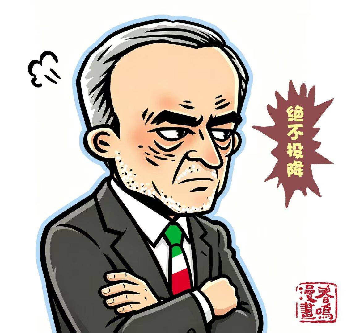 佩泽希齐扬：伊朗人民绝不会投降丨鸣“漫”天下