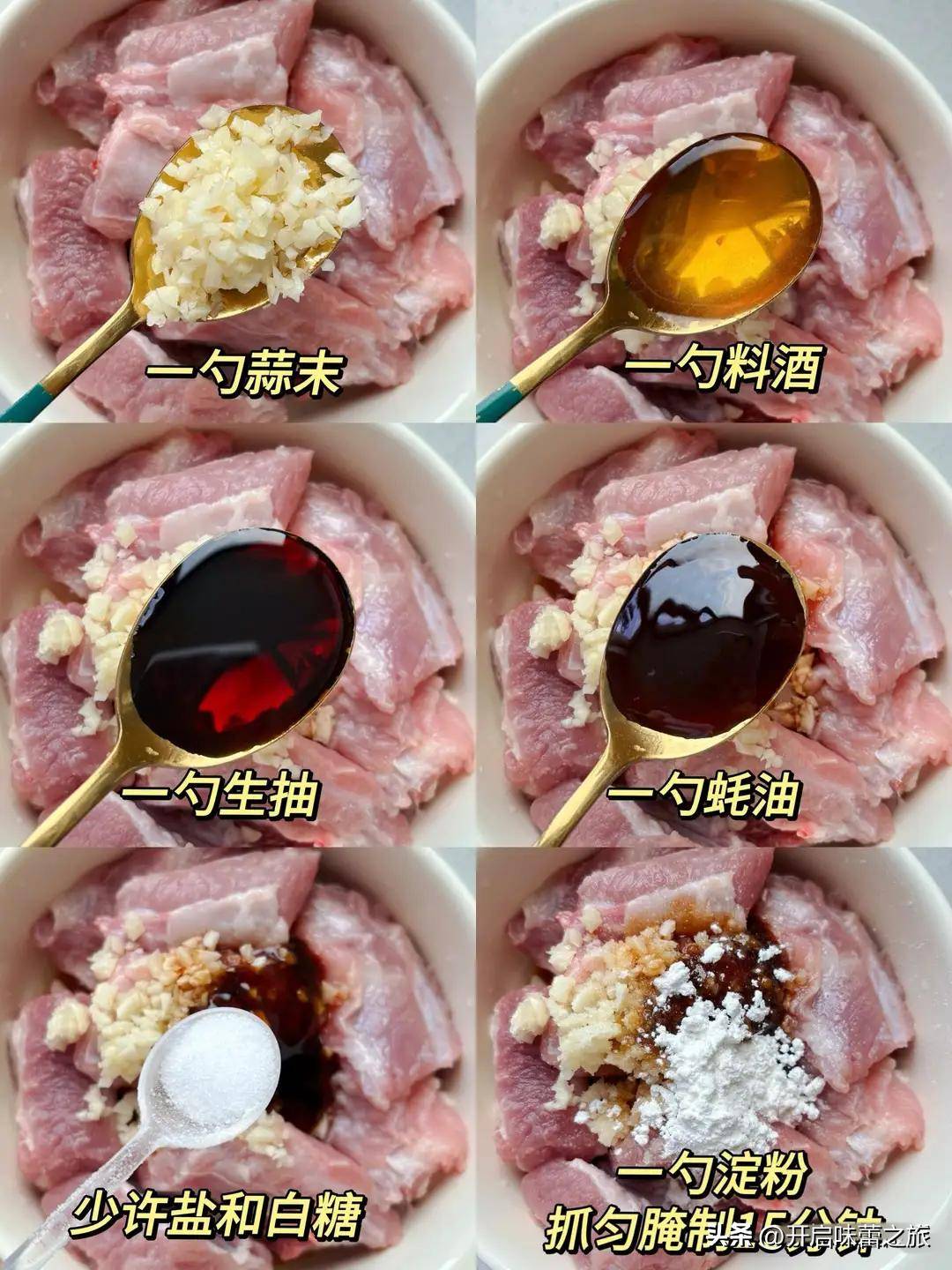 文章配图-1