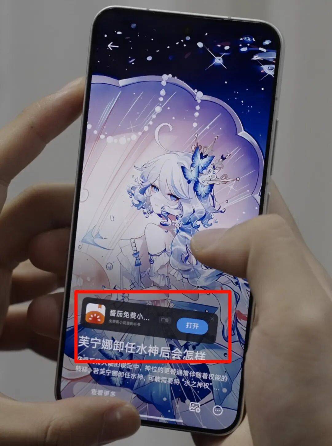 文章配图-1