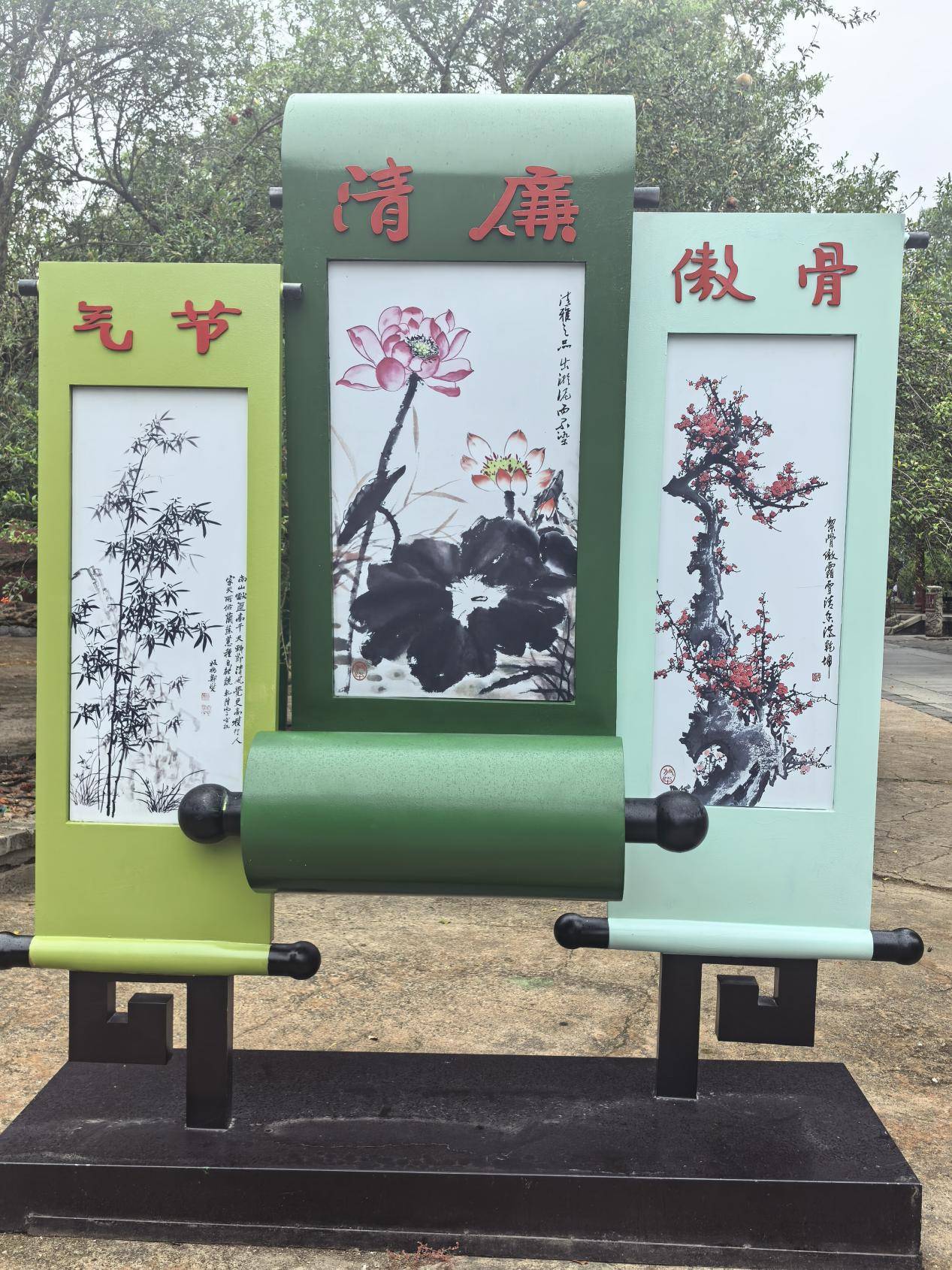 文章配图-1