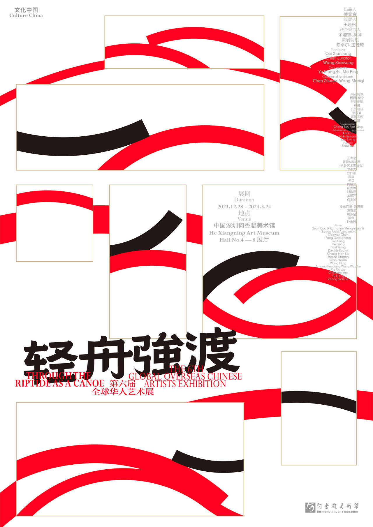 文章配图-16